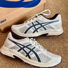 亚瑟士ASICS男鞋透气跑鞋运动鞋缓震舒适跑步鞋 GEL-CONTEND 4 灰色/灰色 42.5 实拍图