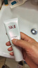 SK-II女士温和洁面120g氨基酸洗面奶sk2化妆品护肤品套装生日礼物女 实拍图