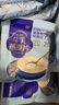 西麦高端牛乳燕麦片1.2kg 即食高蛋白暖冬送营养早餐独立小包礼品盒袋 实拍图