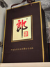 郎酒 子母郎礼盒 白酒 酱酒 53度 700ml*2  双礼盒装  实拍图