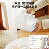 美的（Midea）烧水壶电水壶热水壶母婴级316L不锈钢 0涂层2升大容量开水壶 双层防烫 MK-SH20M320-PRO 实拍图