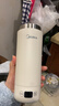 美的（Midea）电热水杯电热水壶保温烧水杯350ml迷你便携式旅行价保11.11智能恒温316L不锈钢无异味MK-DB35X22 实拍图