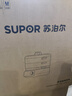 苏泊尔（SUPOR）0涂层不锈钢电蒸锅 炖蒸煮一体电煮锅 电火锅家用多功能锅 可拆洗电热锅19L 蒸美味Pro ZN32FC1013 实拍图