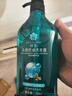 蜂花（BEE&FLOWER）洗发水男士洁净去屑去油女士控油轻盈舒爽洗发露 750ml*1瓶 实拍图