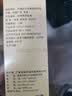 天福茗茶 茉莉花茶 有情系列寿毫茉莉花茶200克盒装茶叶 实拍图