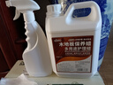 olevo木地板保养蜡地板精油实木复合地板滋养上光防开裂清洁剂2.5L 实拍图