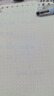国誉(KOKUYO)B5活页纸Campus活页本替芯考研笔记本子活页纸内页 5mm点格 50张/本 4本 WCN-CLL1519 实拍图