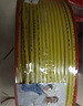 德力西（DELIXI）电线电缆ZC-BVR1.5平方阻燃单芯多股家用铜芯电线100米黄绿地线  实拍图