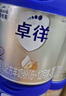 爱他美（Aptamil）卓徉婴儿配方羊奶粉2段(6-12月龄)800g爱他美卓徉 实拍图