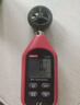 优利德（UNI-T）UT363 迷你型数字风速计 高精度风速仪手持测量仪测风仪 实拍图