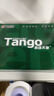 天章 （TANGO）新绿天章A4打印纸 75g 500张*5包 双面打印复印纸 白纸A4草稿纸 整箱2500张【匠心品质款】 实拍图