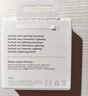 Apple/苹果 闪电/Lightning接口有线耳机 苹果耳机有线耳机原装耳机 适用闪电接口的手机平板 实拍图