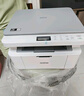 兄弟（brother）DCP-L1638W黑白激光 学生作业家用打印机 支持微信远程操作 打印复印扫描多功能一体机 实拍图
