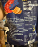 KOHOJO卡贺家 脆虾片178g*3袋 虾片虾条薯片网红膨化食品小吃休闲零食 实拍图