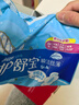 护舒宝瞬洁丝薄卫生巾量多日用284mm18片姨妈巾试用京东自营官方旗舰 实拍图
