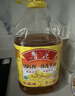 鲁花【保真花生油】 食用油 5S 压榨一级 花生油 5L 实拍图