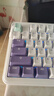 达尔优 A98专业版键盘三模机械键盘gasket结构游戏办公客制化热插拔键盘PBT键帽灯光全键无冲98键 绝绝紫(梦遇HIFI轴)-4000mAh 实拍图