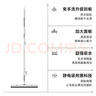 五月花雪尼尔平板拖把42cm*2配布免手洗家用一拖净强吸水加厚拖地墩布 实拍图