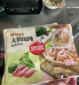 思念大馅馄饨猪肉荠菜402g*2袋64只 赠汤料包 早餐夜宵速冻速食 实拍图