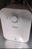 海尔（Haier）国家补贴20%小厨宝电热水器 EC6.6FA好水质一级能效 2200W速热 家用厨房小型储水式节能保温热水宝 实拍图