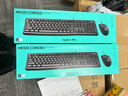 罗技（Logitech）MK120 键鼠套装 有线键鼠套装 办公键鼠套装 电脑键盘 USB即插即用 全尺寸 黑色 实拍图