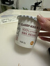 卡士（CLASSY.KISS）原味鲜酪乳120g*6杯 低温酸奶 酸牛奶 风味发酵乳 实拍图