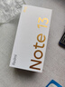 小米 Redmi Note13Pro 国家补贴 骁龙7S 新2亿像素 第二代1.5K高光屏 12GB+256GB 星沙白 5G手机 实拍图