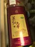 英红牌英红九号红茶浓香型秋茶有机茶300g高档珍品茶叶礼盒节日礼品 实拍图