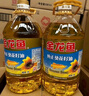 金龙鱼 食用油 葵花籽清香型食用植物调和油5L*4 实拍图