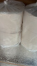唯依美大卷纸有芯4层330克*12卷商用大盘纸本色压纹酒店卫生纸整箱F035 实拍图
