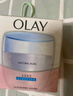 玉兰油（OLAY）透亮润肤面霜50g提拉紧致焕白亮白保湿面霜护肤生日礼物送女友 实拍图