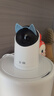 华为智选4K 800万摄像头监控家庭用室内手机远程可对话360度无死角带夜视 婴儿宝宝宠物云台看护器海雀3s4K 实拍图
