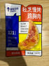 鲨鱼菲特 鸡胸肉100g*10袋 鸡胸肉即食 鸡胸肉减脂减肥餐0脂肪休闲零食 实拍图