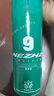 川崎（KAWASAKI）羽毛球比赛训练耐打鹅毛球12个装哪吒9号球 实拍图