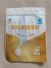 佰生优（10菌型）酸奶发酵菌粉 益生菌发酵剂 乳酸菌酸奶粉 10g 实拍图