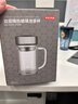 京东京造 茶杯 双层玻璃茶水分离泡茶咖啡杯子带把手大容量500ml 实拍图