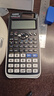 卡西欧（CASIO） fx-991CN X中文版函数科学计算器学生考试专用物理化学竞赛大学计算机 【老款991CN X】黑色+四件套 实拍图