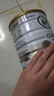 可瑞康（karicare）GOAT山羊奶粉900g婴幼儿专用配方奶粉新西兰进口 2段1罐【27年5月到期】 实拍图