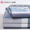 洁丽雅（Grace）A类3A抗菌面料 100%纯棉床单单件200*230cm 多米乐 实拍图