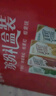 蒙牛真果粒多口味草莓+芦荟+椰果+桃果粒250g*24盒 礼盒装 含乳饮料 实拍图