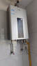 海尔（Haier）【星光JM6PRO】13升燃气热水器天然气节能省气增压水伺服恒温 【国家补贴立减15%】静音低水压启动 实拍图