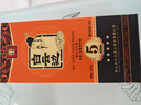白云边 五星陈酿 浓酱兼香型白酒  53度 500ml*6瓶 整箱装【热卖商品】 实拍图
