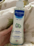 妙思乐（Mustela）儿童保湿润肤乳秋冬面霜300ml*2婴儿润肤乳宝宝身体乳保湿面霜 实拍图
