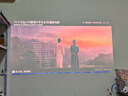 极米Z9X 4K 全新轻薄4K光学变焦投影 1300CVIA真实高亮 家用智能投影仪高清家庭影院云台 国家补贴 实拍图