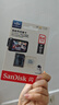 闪迪（SanDisk）64GB TF（MicroSD）4K内存卡 行车记录仪 监控摄像头专用 5,000小时录制 重复读写高耐用存储卡 实拍图