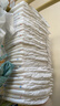 好奇（Huggies）金装纸尿裤S120片(4-8kg)尿不湿【速干不易红】 实拍图