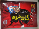 张飞灯影牛肉丝四川成都特产牛肉干熟食开袋即食辣味解馋充饥小零食 香辣味100g*4袋 实拍图