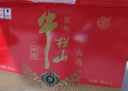 牛栏山 百年老窖红9 浓香型 白酒 35度 480ml*6瓶 整箱装 送礼热门商品 实拍图