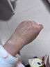 倩碧混皮黄油125ml无油清爽型乳液面霜敏感肌护肤品生日礼物送女友 实拍图