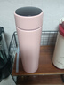 炊大皇保温杯 316L医用级不锈钢茶水分离商务便携保温杯 粉色 490ml 实拍图